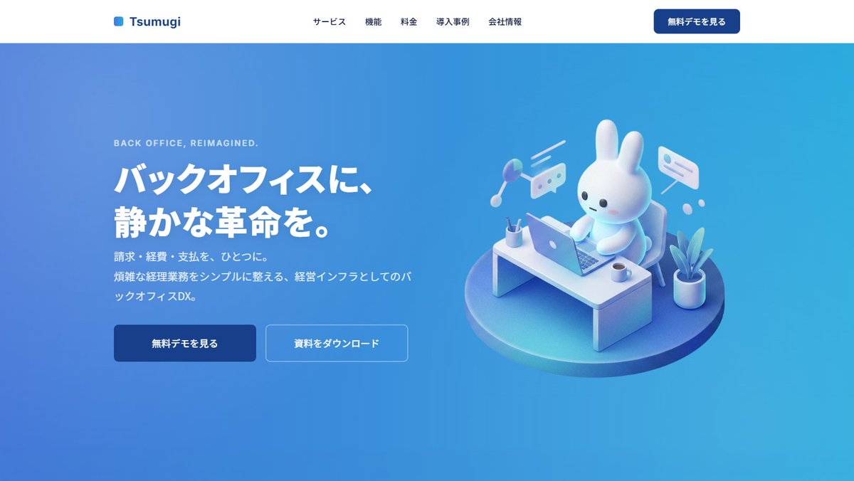 ホンダ tweet media