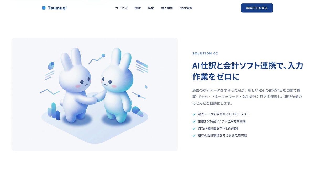 ホンダ tweet media