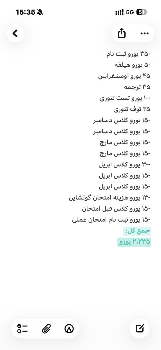 کوتلاس tweet media