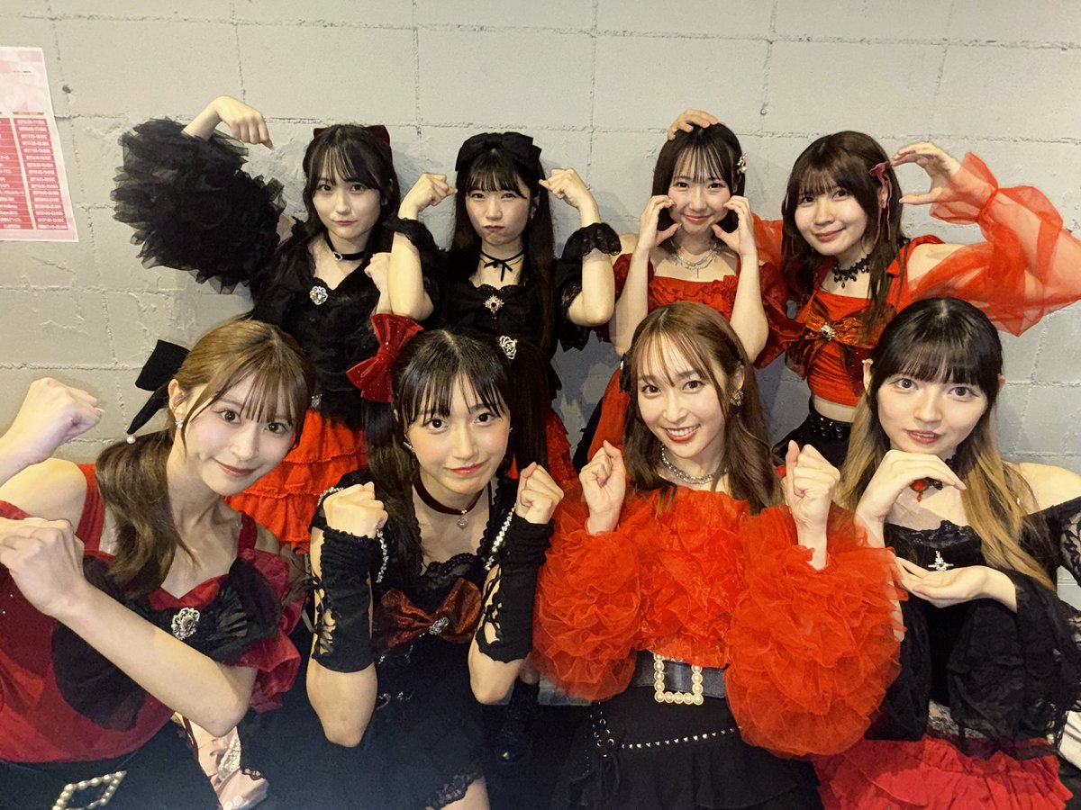 Red Radiance tweet media