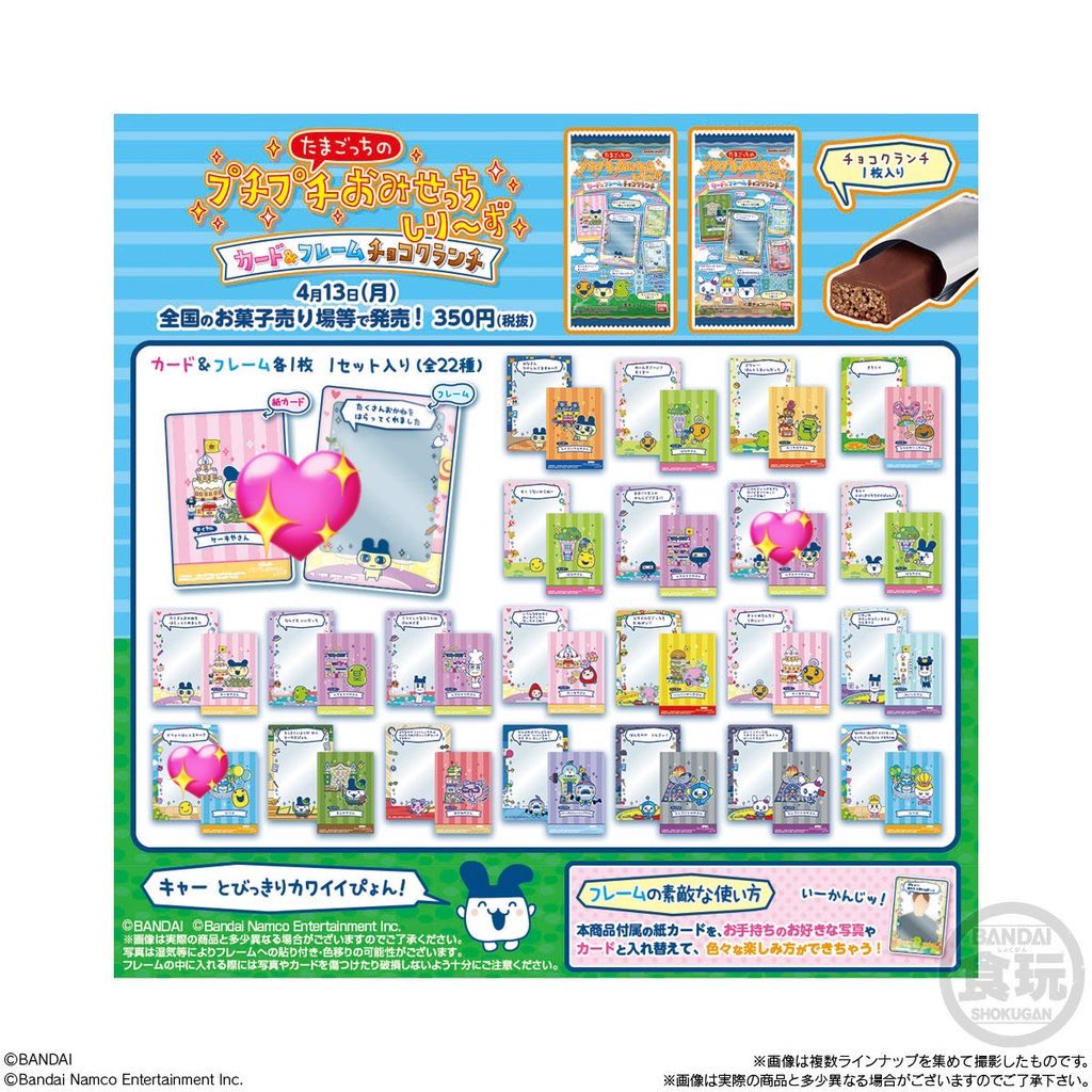 とりひき tweet media