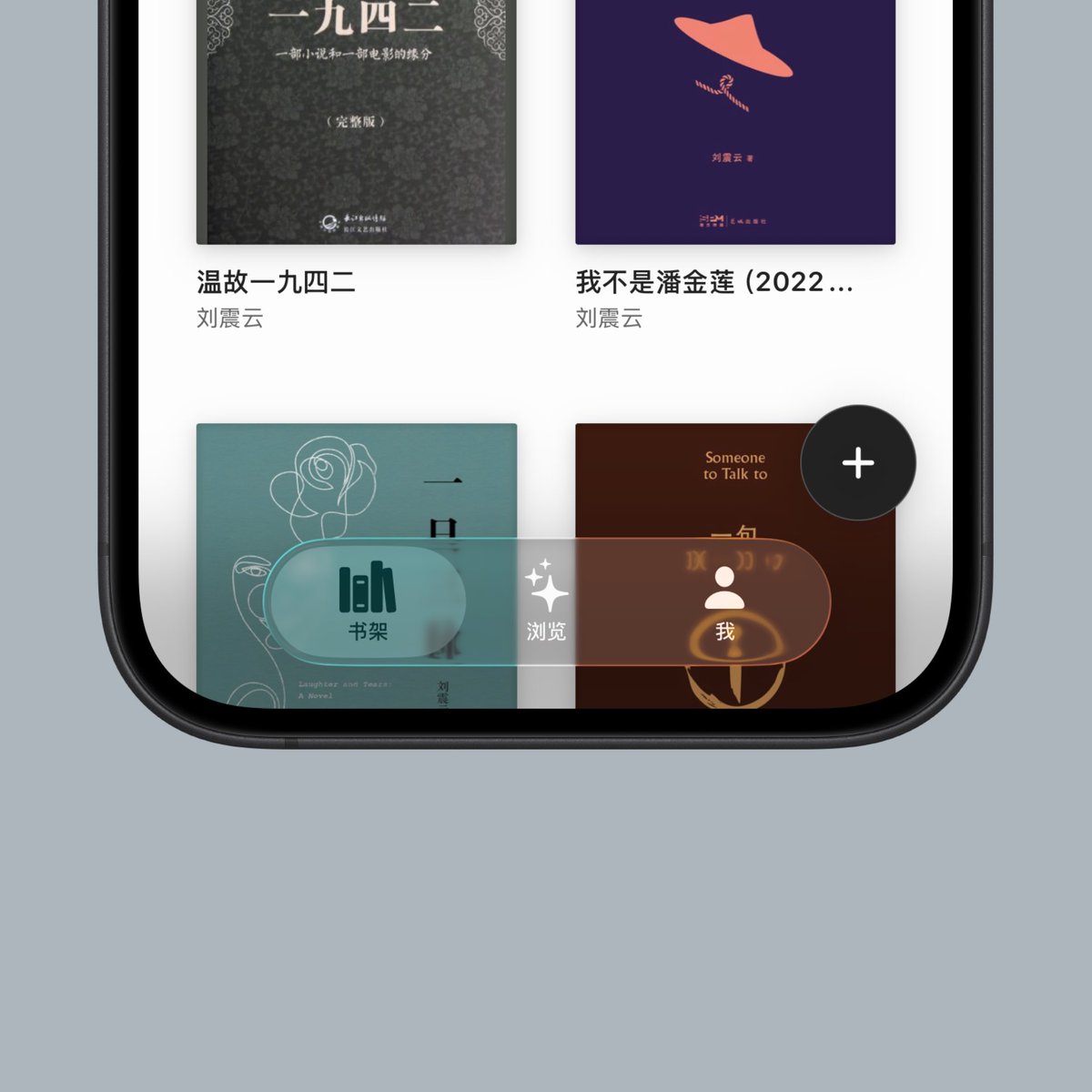 jiayifun tweet media