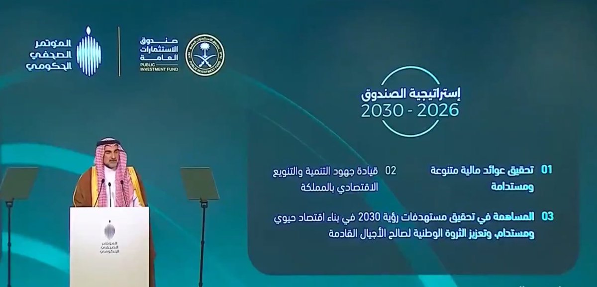 المخضرم 先生 tweet media