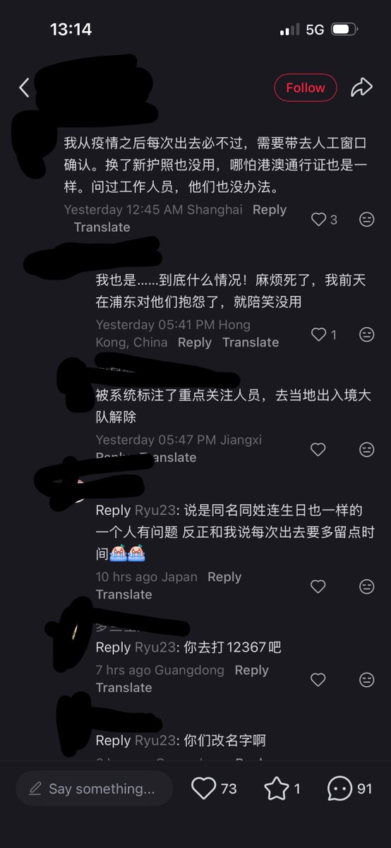 Armstrong🇺🇸🇹🇼 tweet media