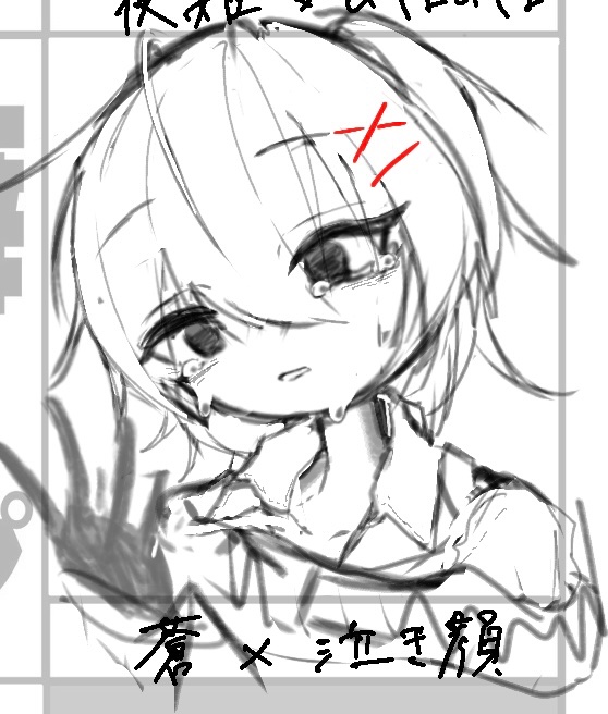 おねむ tweet media