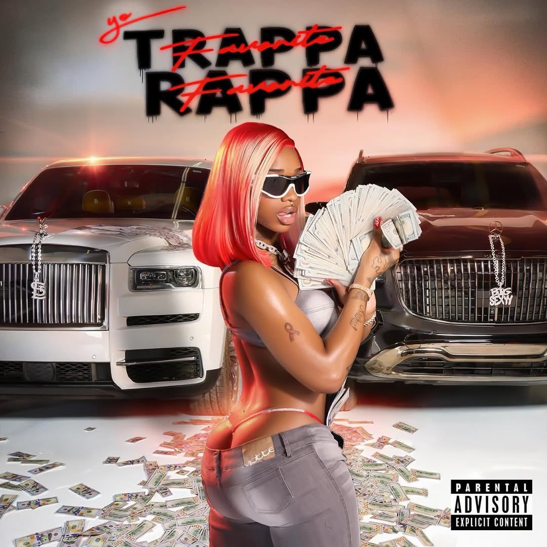 Complex Music tweet media