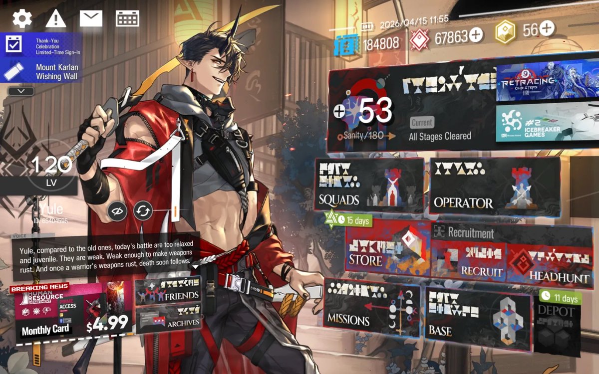 Shiro🍁 tweet media