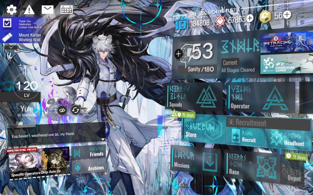 Shiro🍁 tweet media