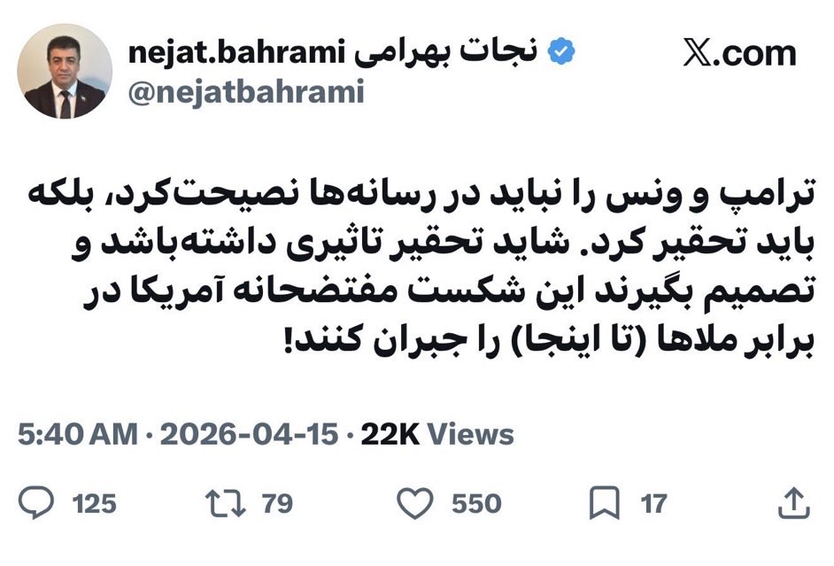 Dariosh A tweet media