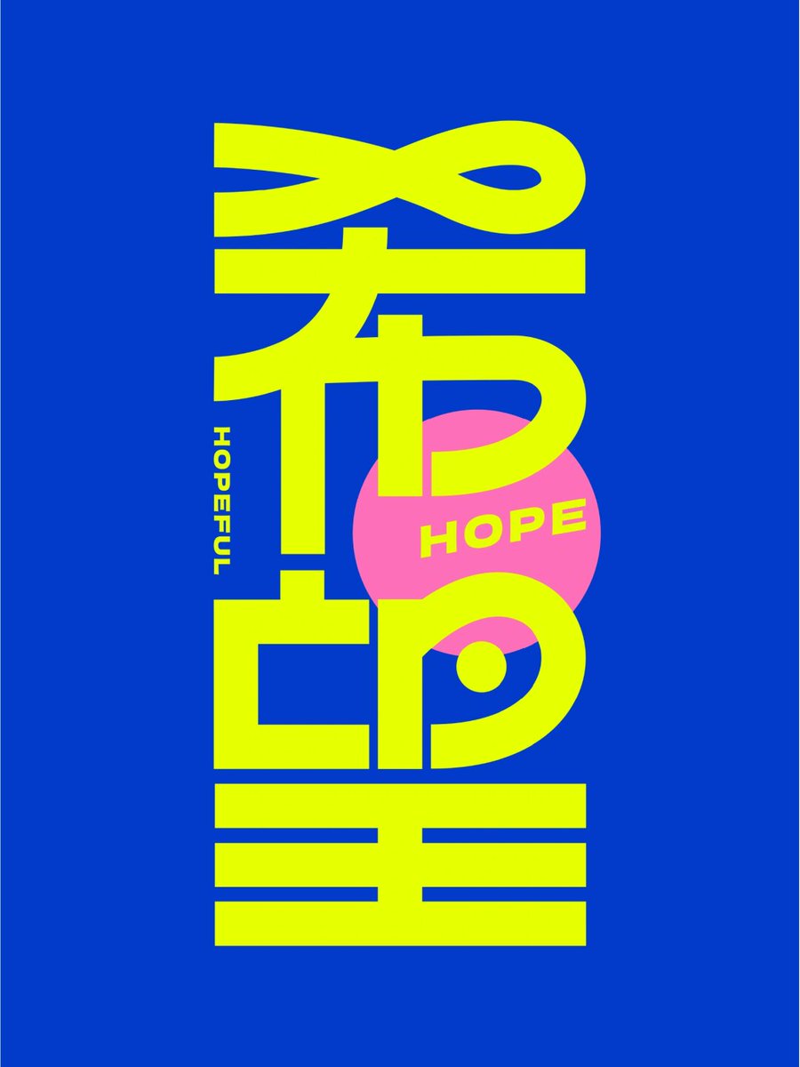 Jessica Wenzel tweet media