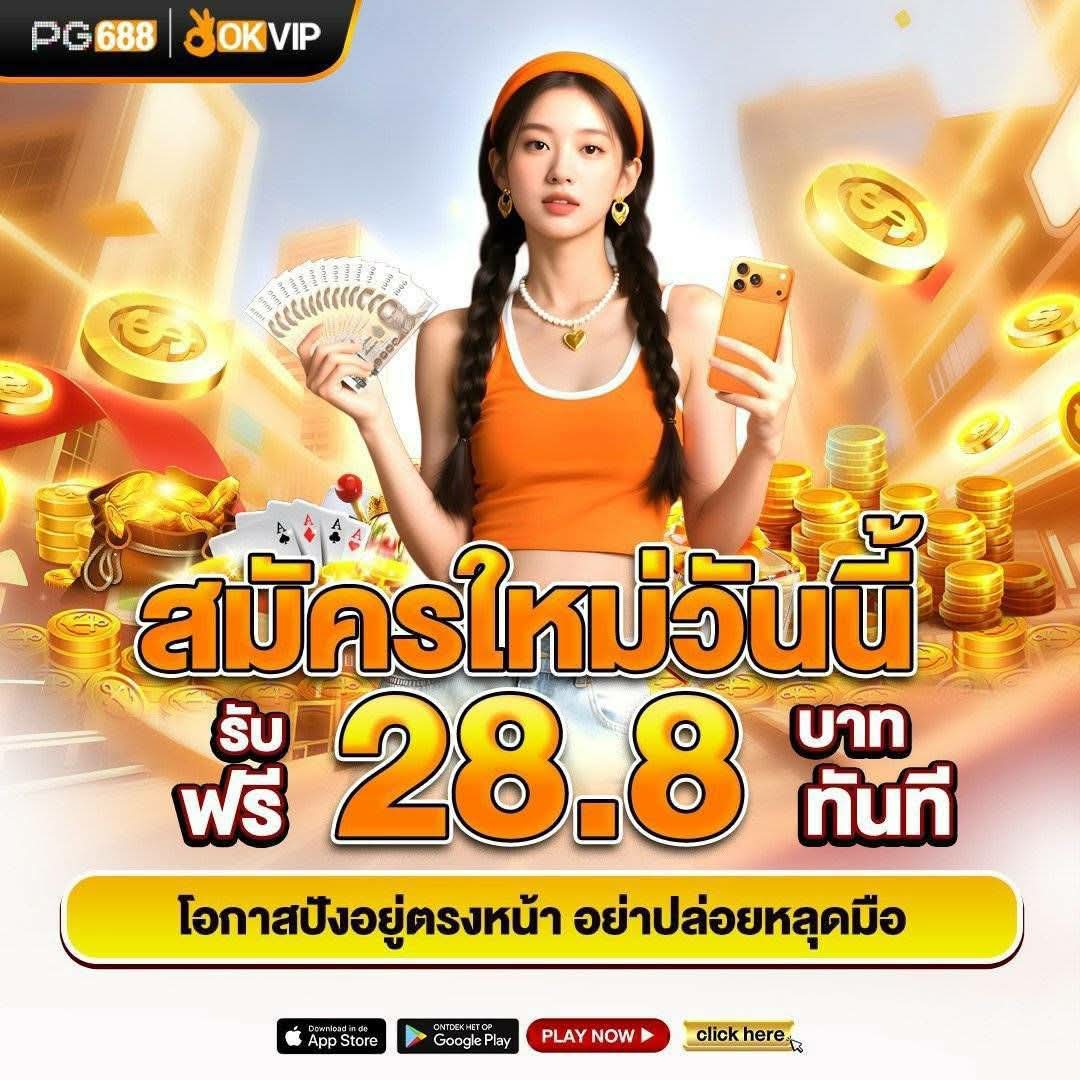 พ่องมึงตาย tweet media