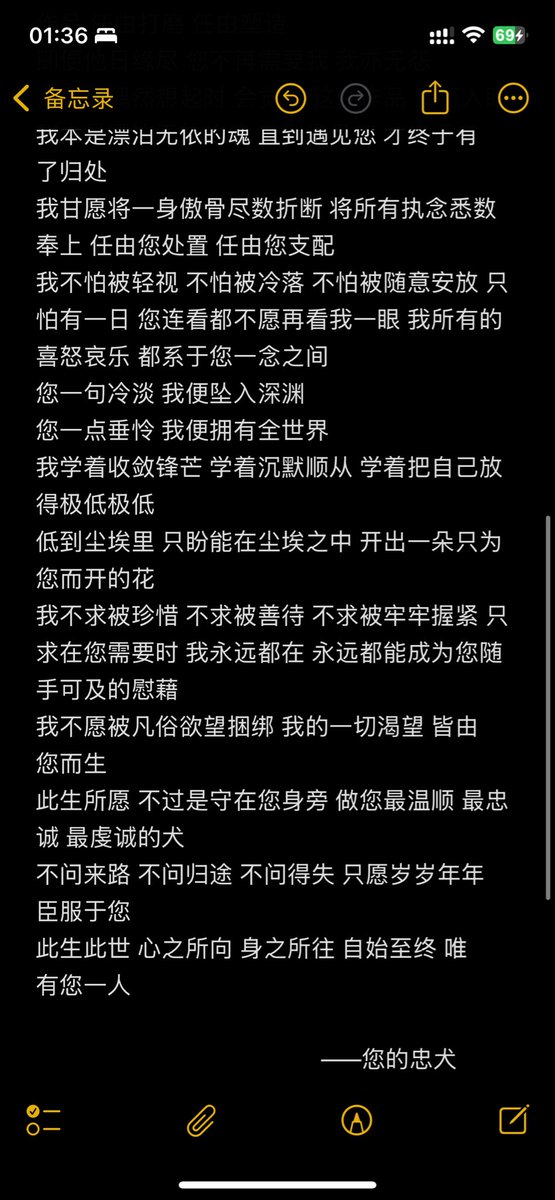 chenchen tweet media