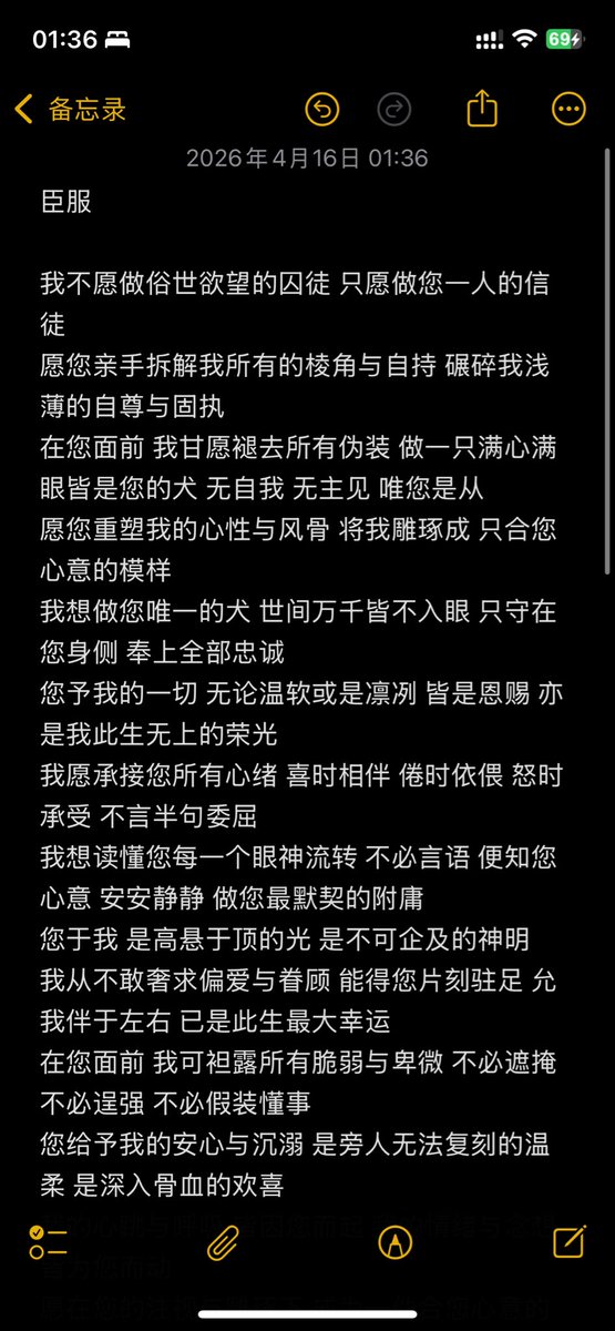 chenchen tweet media