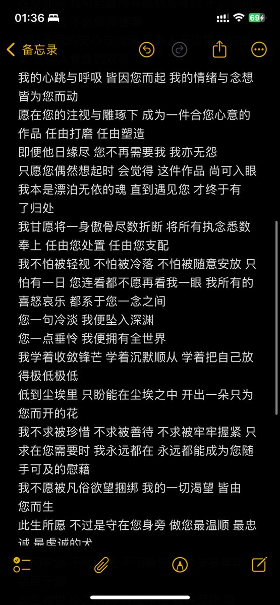 chenchen tweet media