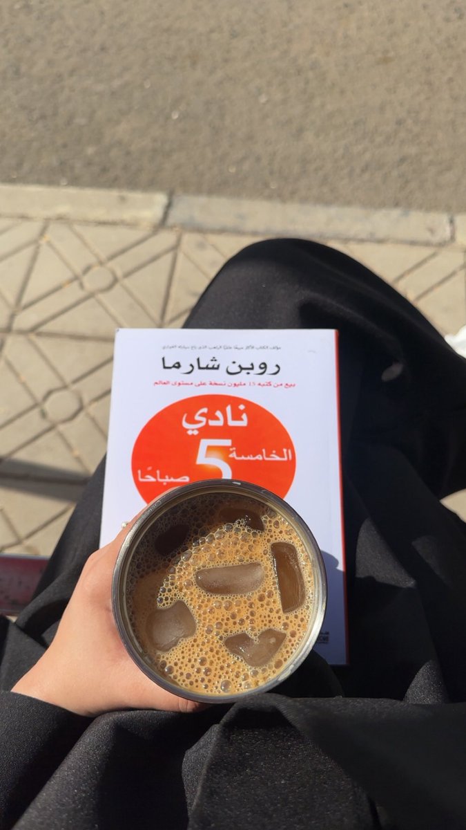 The Diva 🩰 tweet media