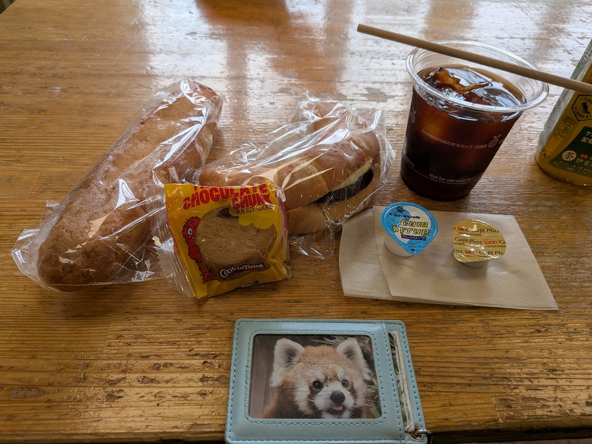 らふらんす（賢健❤大好き） tweet media