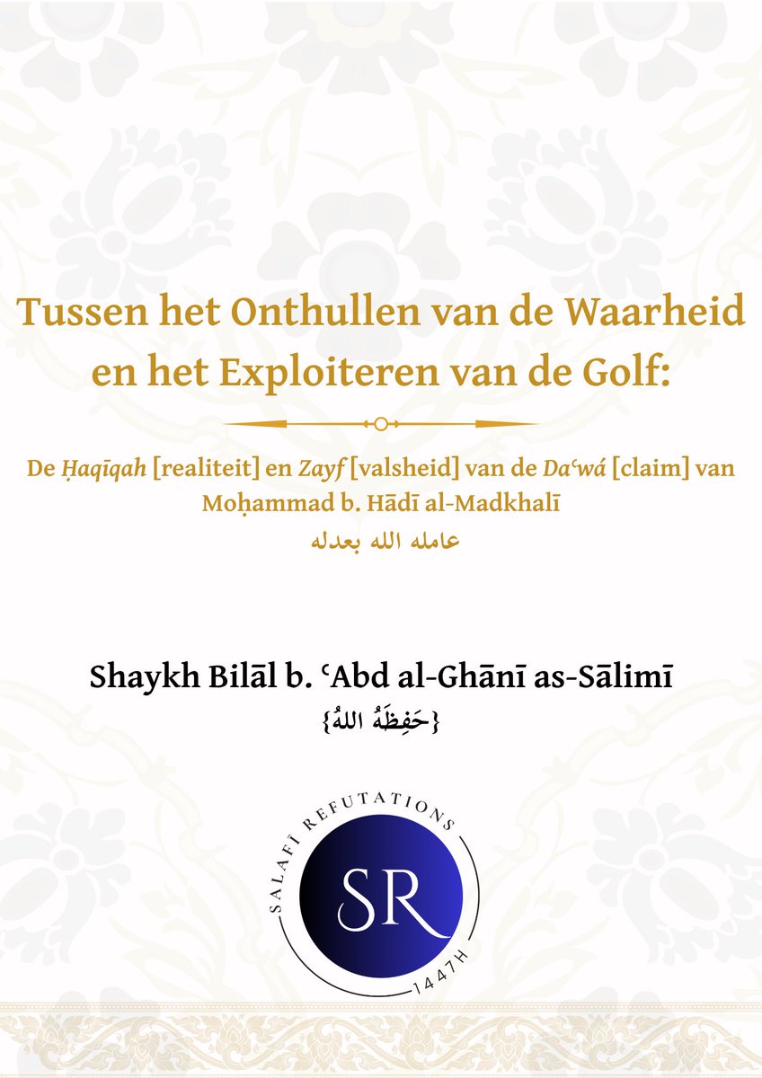 Salafī Refutations tweet media