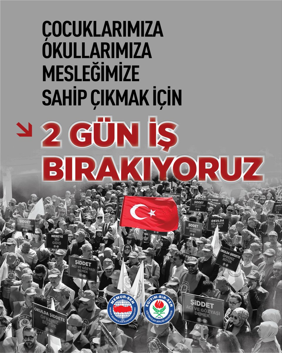 ÇOCUKLARIMIZA VE OKULLARIMIZA SAHİP ÇIKMAK İÇİN İŞ BIRAKMA KARARIMIZI İKİ GÜN UZATTIK

Siverek’te dün yaşanan şiddetin şokunu yaşarken bugün Kahramanmaraş Ayser Çalık Ortaokulu’na yapılan silahlı baskında hayatını kaybeden öğretmen ve öğrencilerimizin acısıyla Türkiye’de tüm