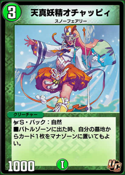 ギャレット tweet media