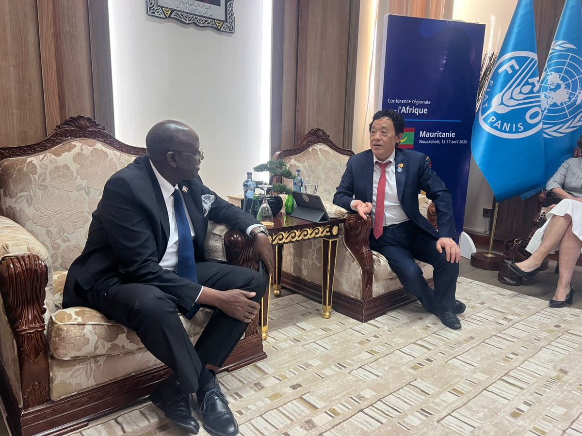 MAAIF 🇺🇬 tweet media