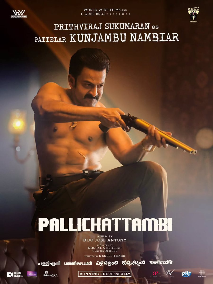 abhayullas's tweet photo. #Pallichattambi Prithviraj Cameo 🔥

Goosebumps 😎🔥

#PrithvirajSukumaran @PrithviOfficial https://t.co/nUGuXOexKK