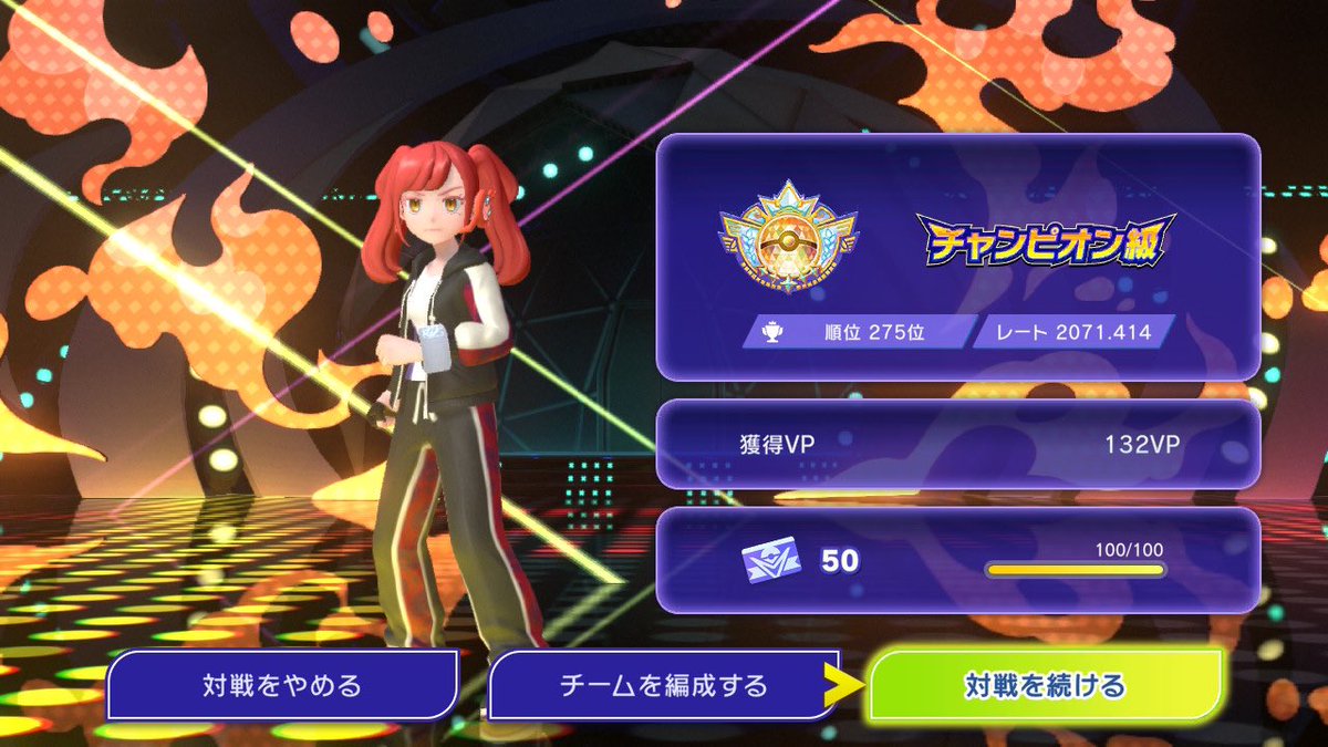 かみそり tweet media