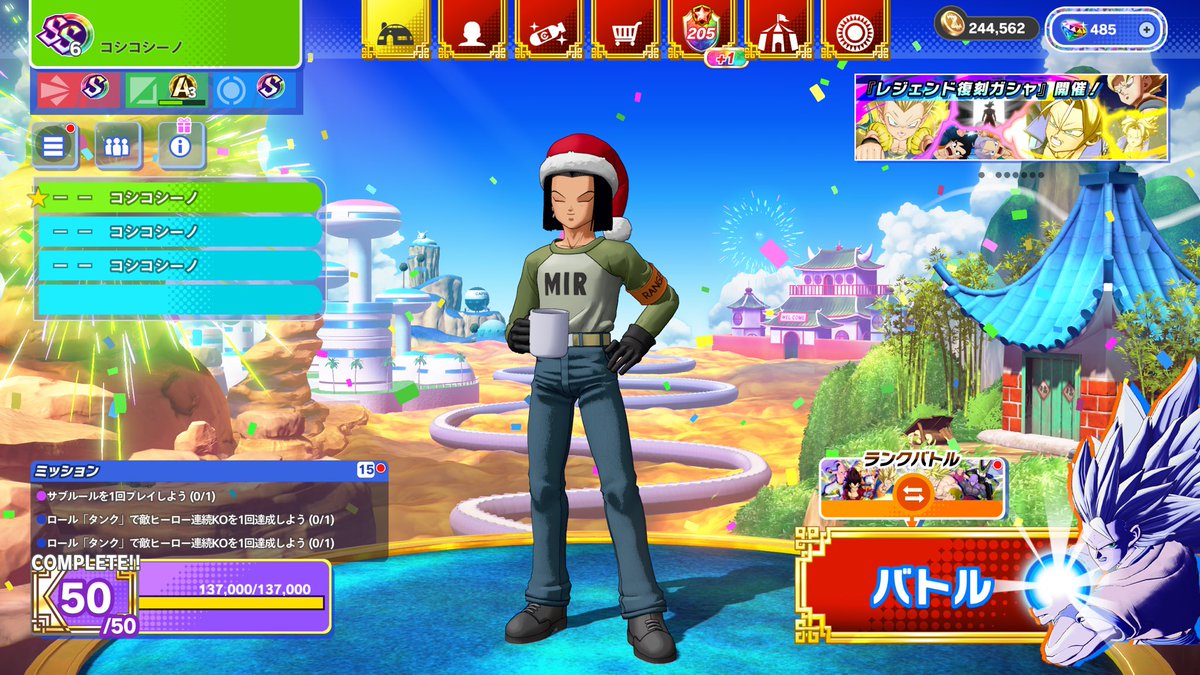 キリトノーチラス(KOTA) tweet media