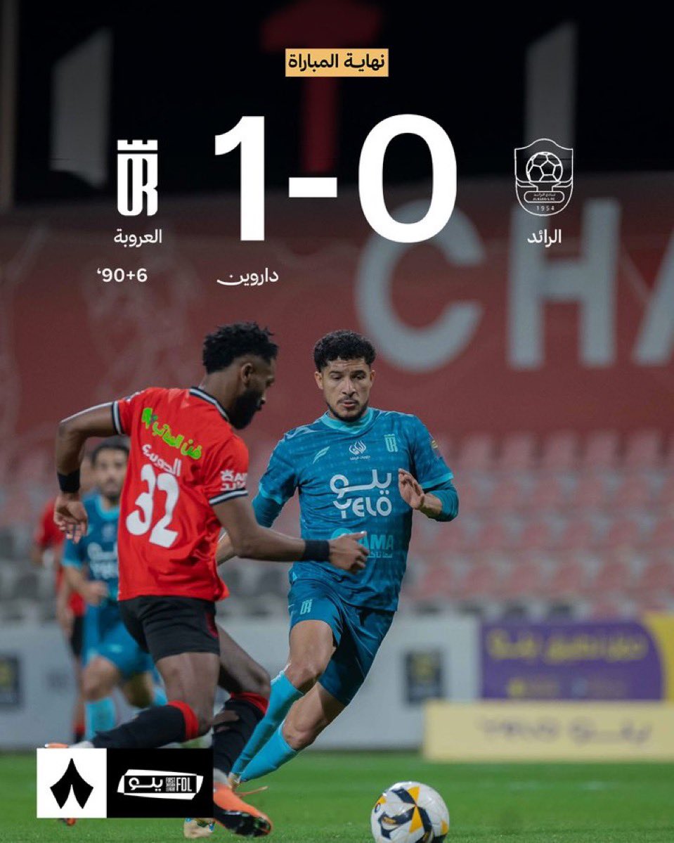 سلطان الحربي 🎙 tweet media