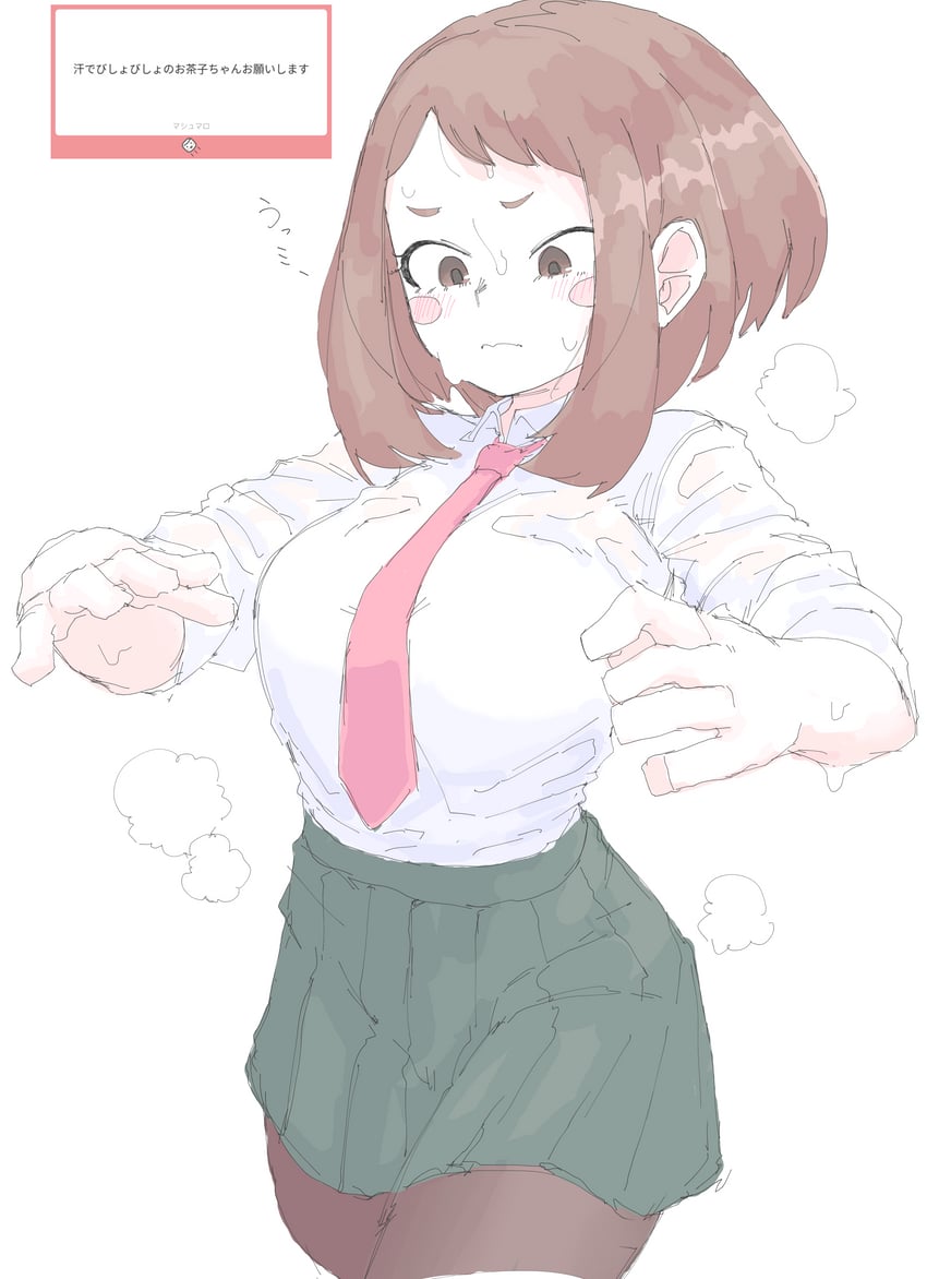 These things are so big and so annoying at times.