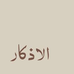 hassan4Chess's tweet photo. https://t.co/8ubdersfpO