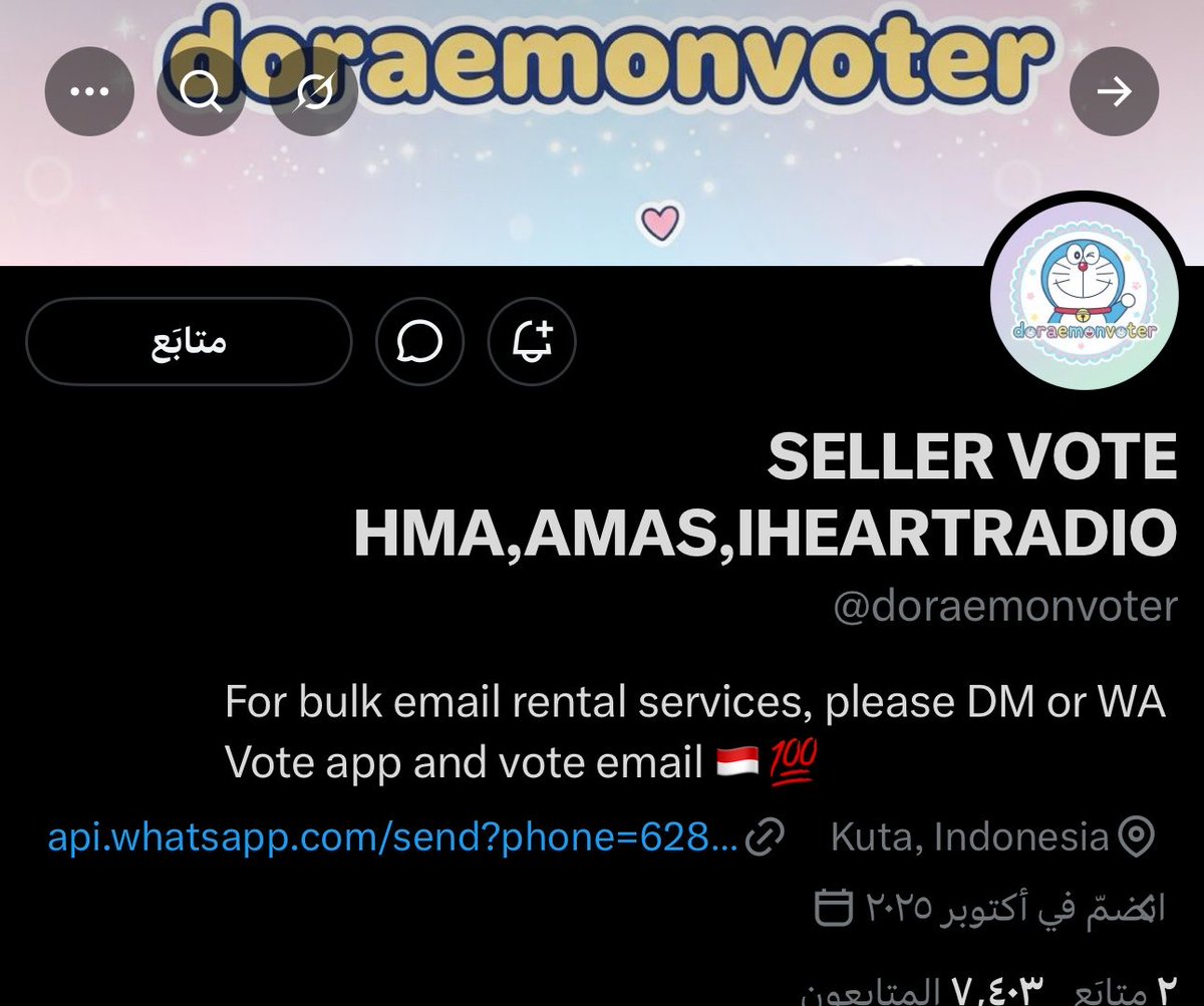 🎬•⁹ tweet media