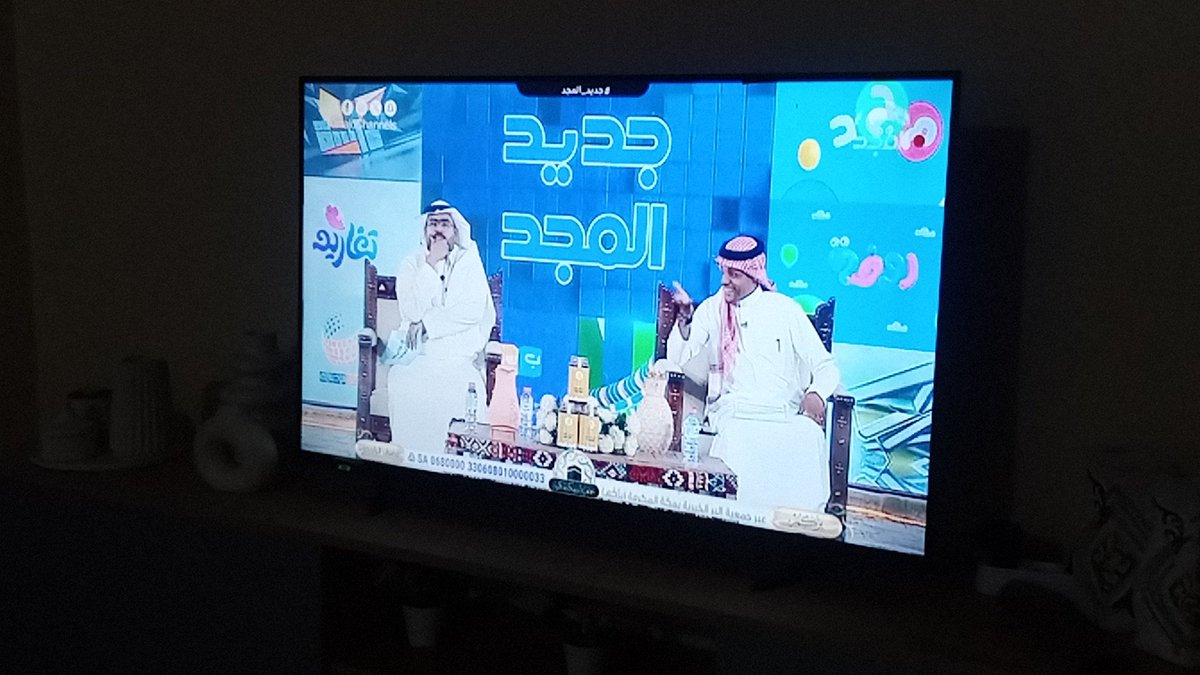 أسماء(خيال)🇩🇿💛 tweet media