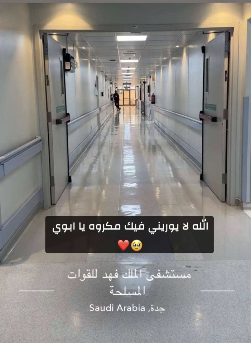 وَ 🤎. tweet media