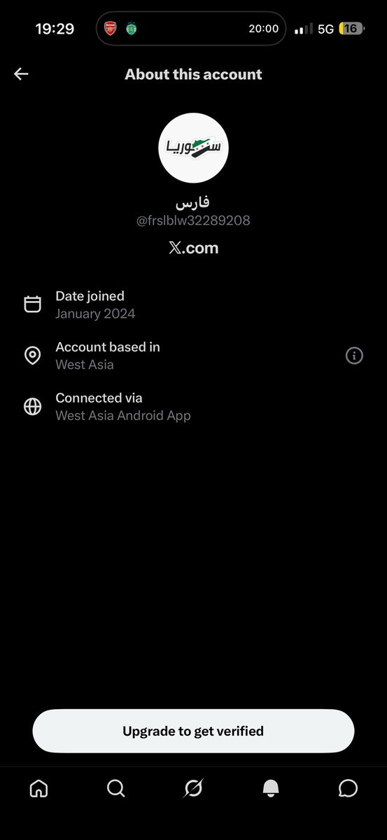 مره صاااااااطي🦅 tweet media