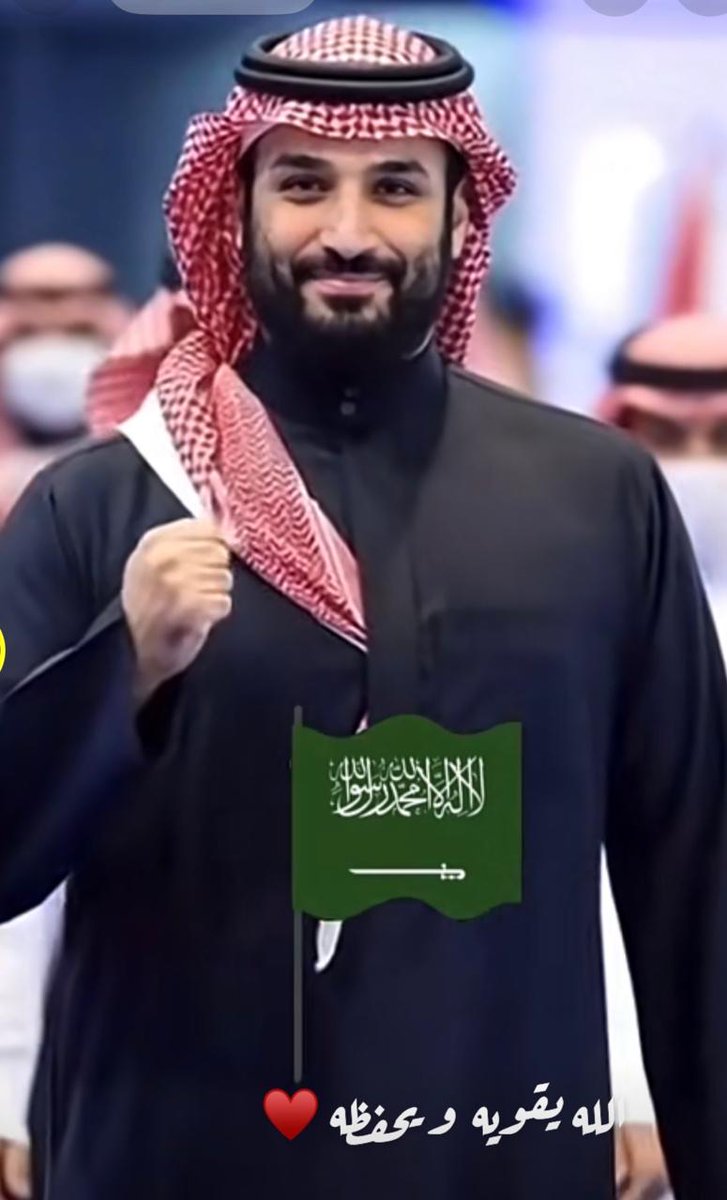 Abu Sultan tweet media