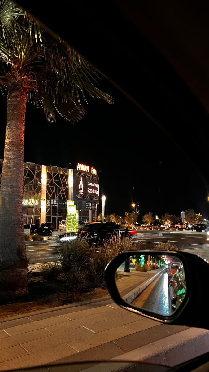 فرححان. tweet media