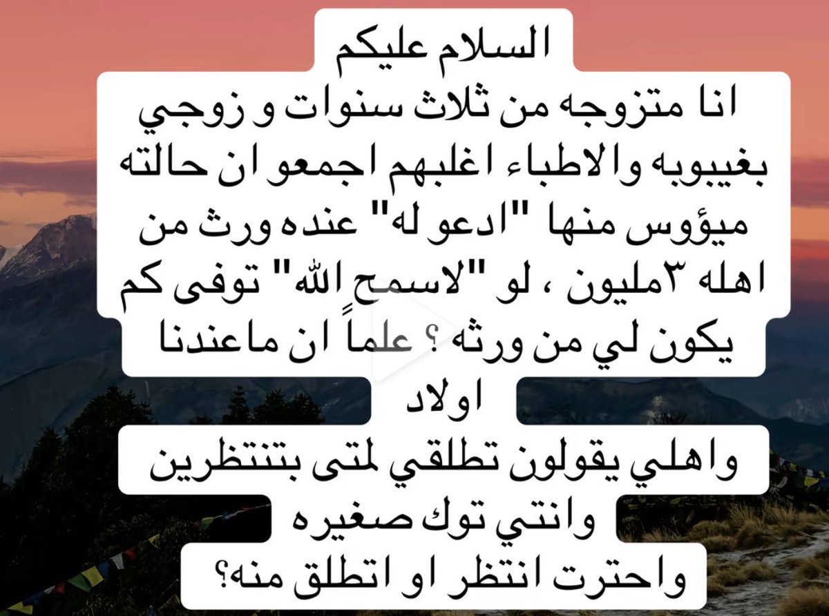 𝑩𝒂𝒔𝒉𝒂𝒚𝒆𝒓 | 𝑪𝑪 ✨ tweet media