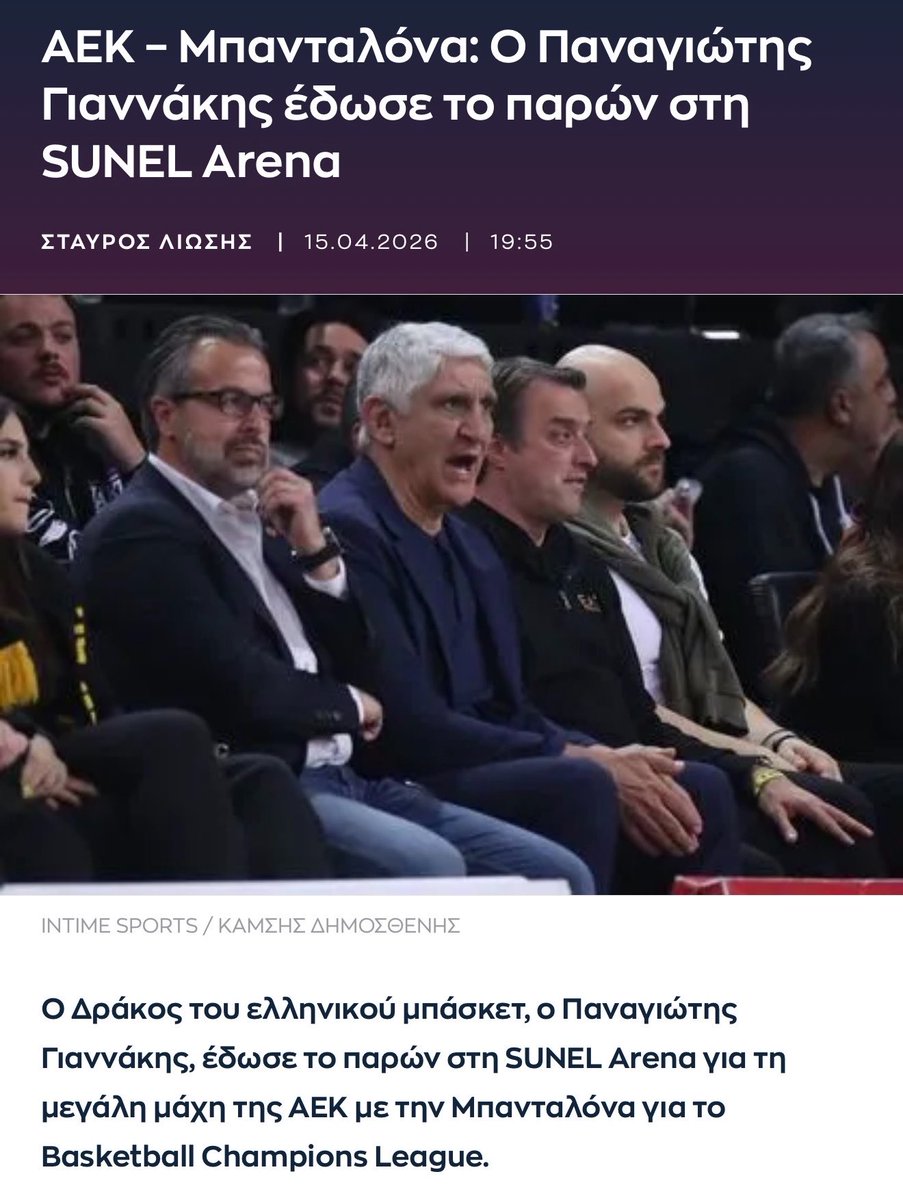 Alec_12 tweet media