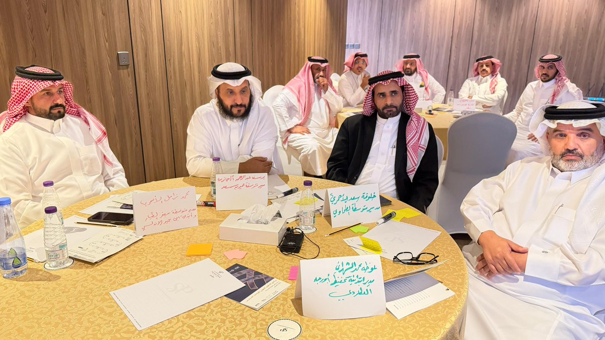 إدارة تعليم عسير tweet media