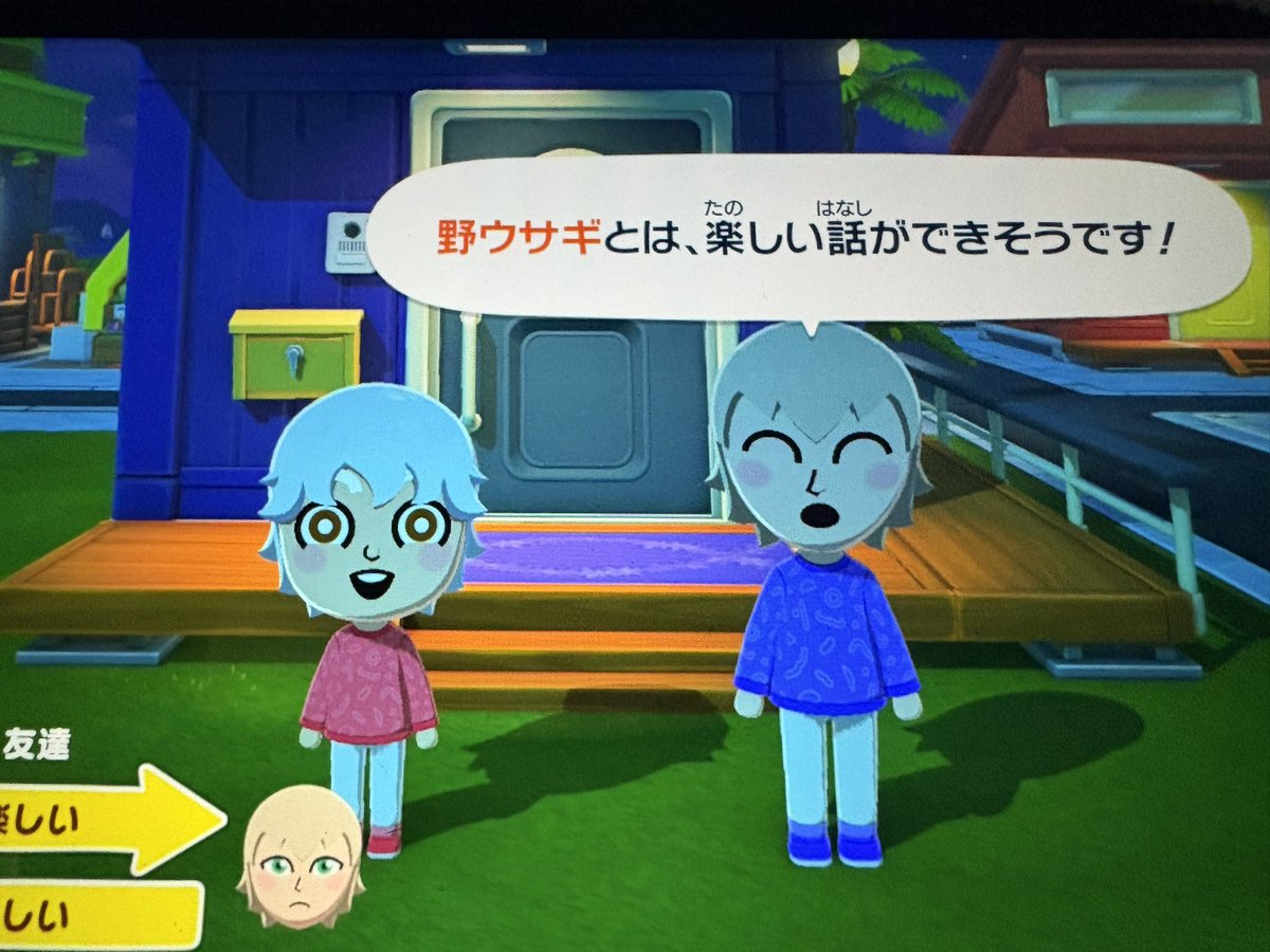 マロ太郎 tweet media