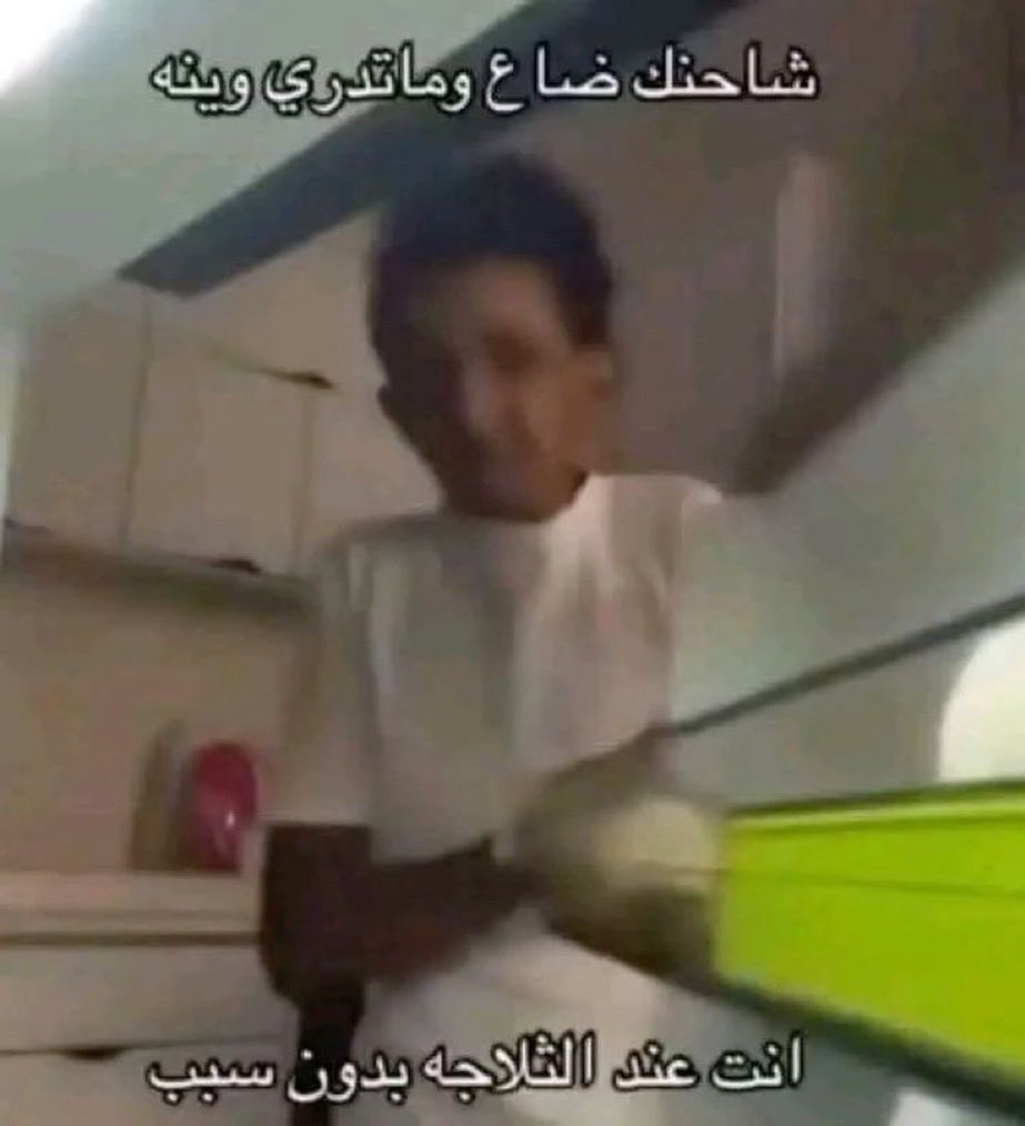 نجمة tweet media