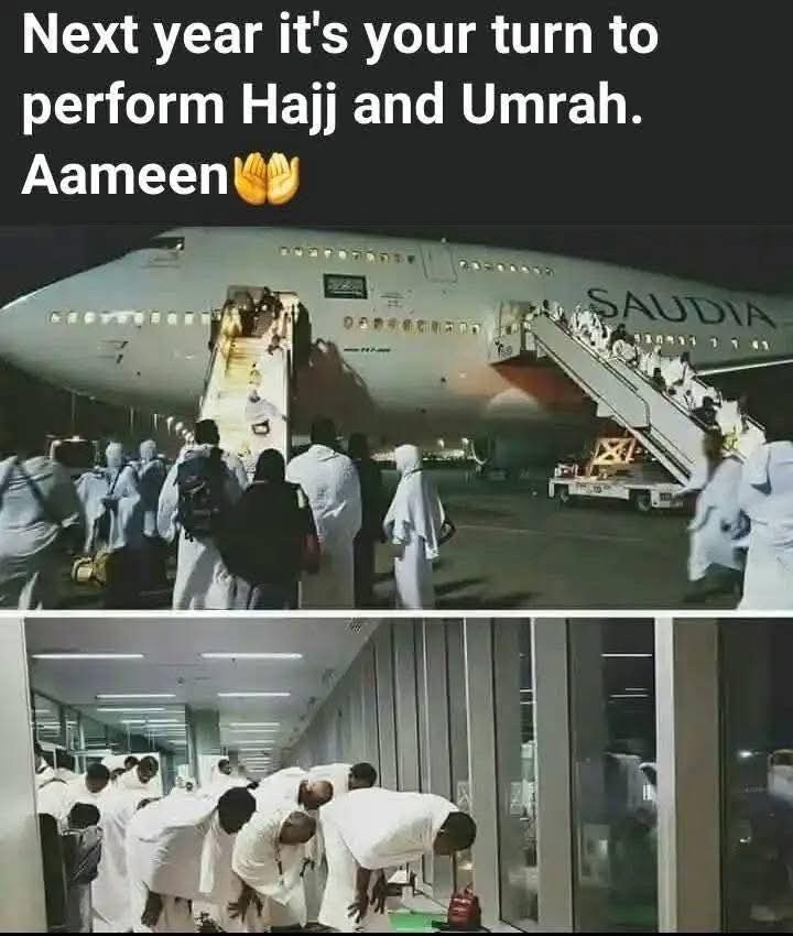 Allah Islam Quran tweet media