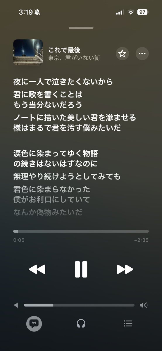 🩵😸🥣 tweet media