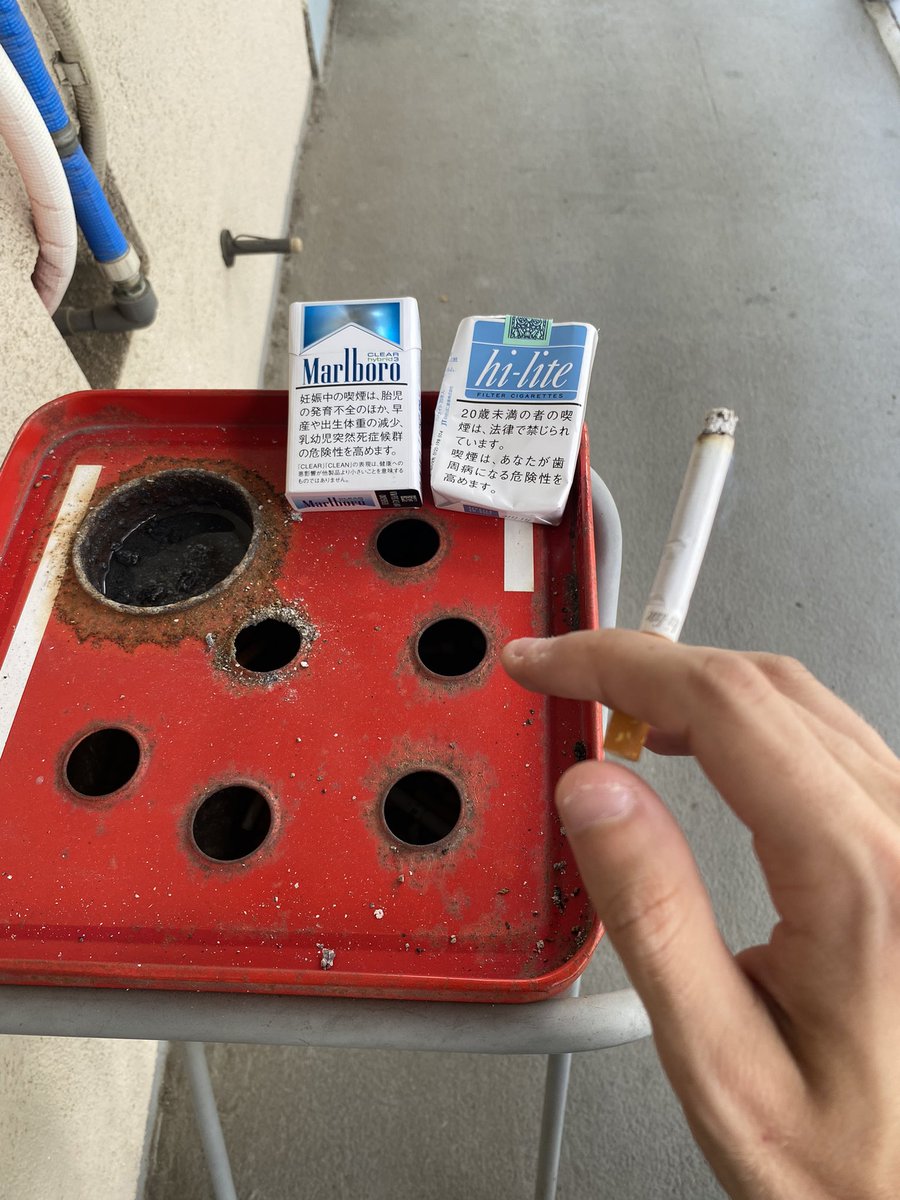 jacob jones tweet media