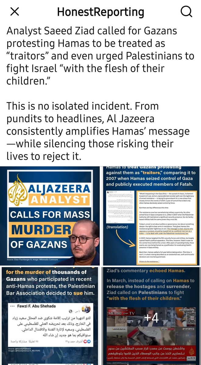 V tweet media