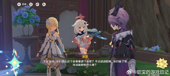 DEVIENNE CYRIL tweet media