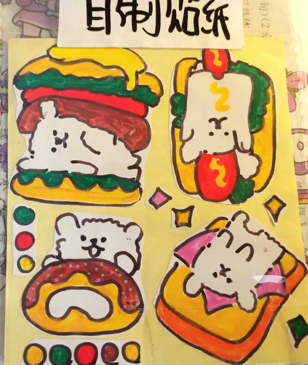 Anthony Rinaldi tweet media