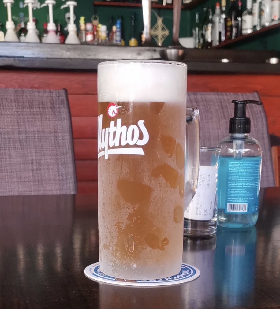 The Ultimate Pint tweet media