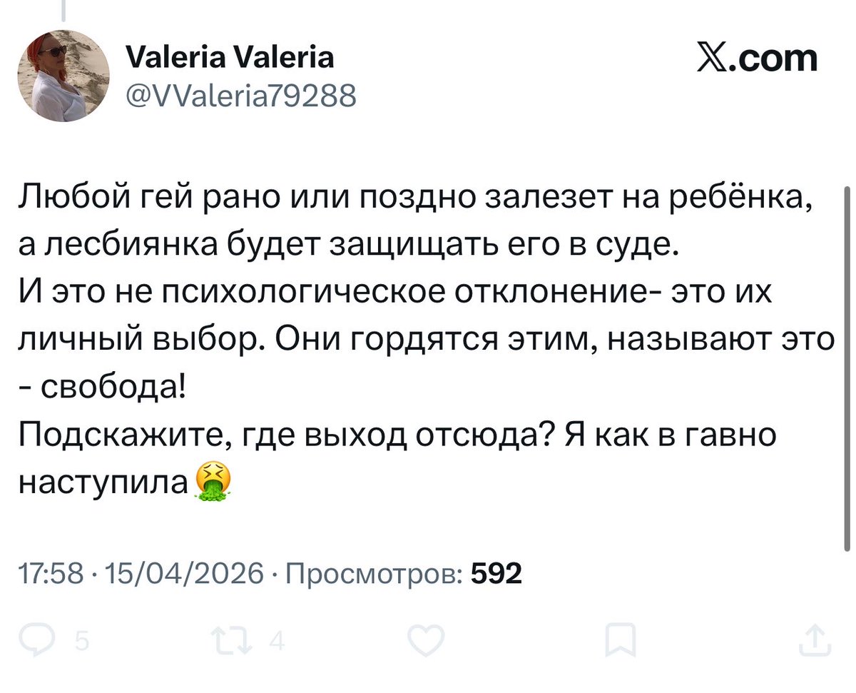 снайперов всегда двое | 19.08.1993 tweet media