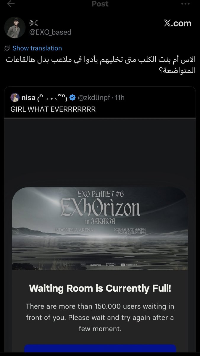 FN ⁷ ⊙⊝⊜ tweet media